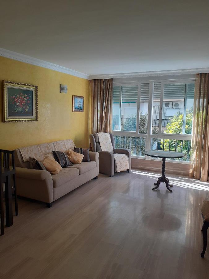 Albaida II Bajo G Apartamento Нерха Экстерьер фото